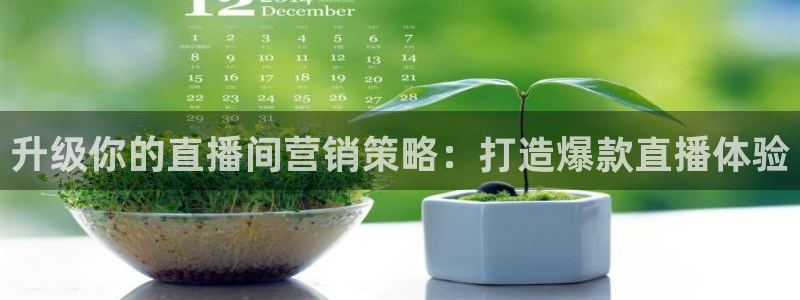 so米体育app下载