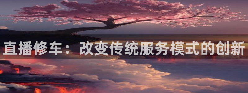 so米体育篮球直播在线